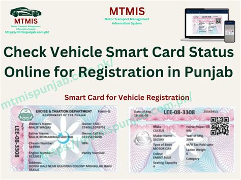 mtmis punjab smart card|mtmis Punjab online.